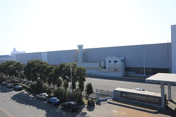 6——1——图为国茂股份西厂区一景_1643270035768.jpg