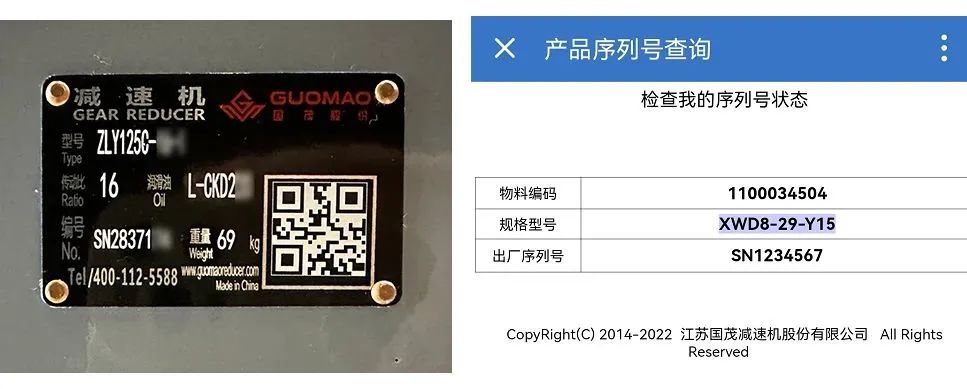重要通知：秋季攻势打假专项行动公告